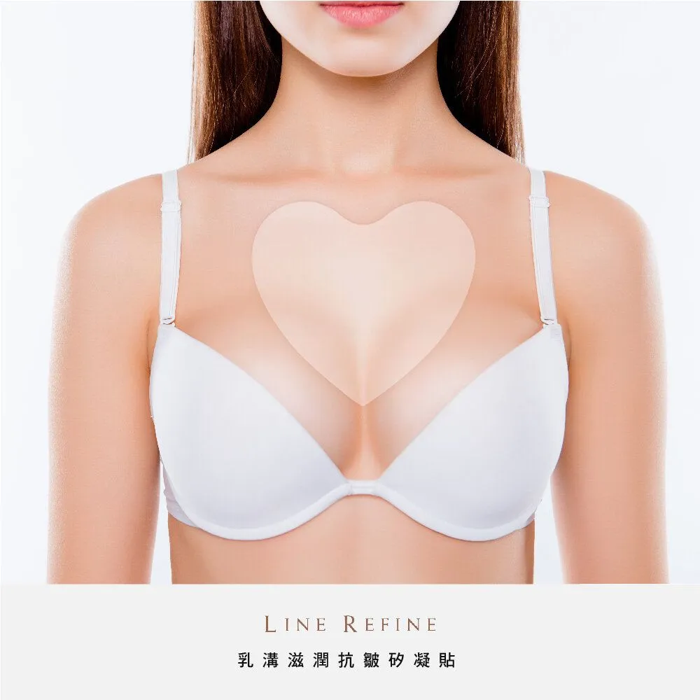 Anti-wrinkles Medical Mask (Chest) - Image 2