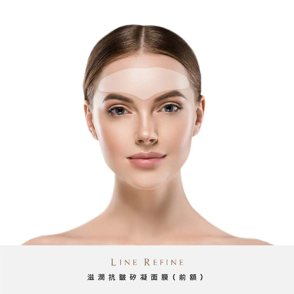 Anti-wrinkles Medical Mask (Forehead) - Image 2